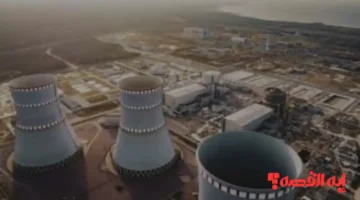 قدم الآن.. توظيف 1100 عامل في الضبعة النووية برواتب 40 ألف جنيه